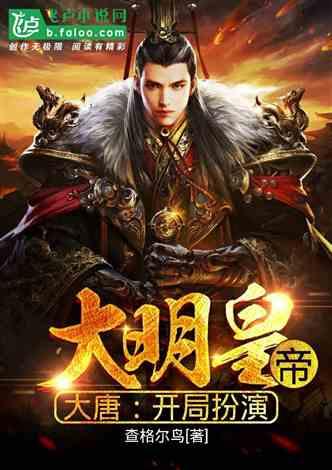 史上最贱小游戏之TV秀