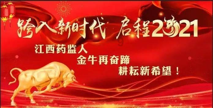 逗小猴开心系列191