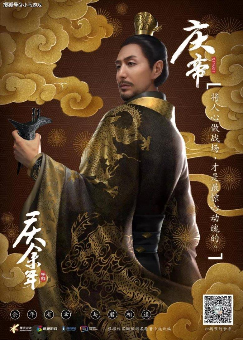 沪江开心词场