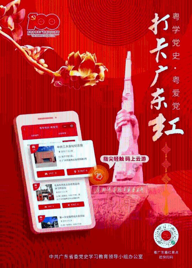 证据“造假”，福鼎一男子被罚6000元！