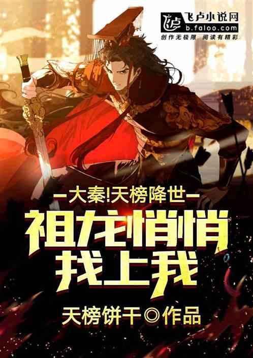 牡丹江市出台“明厨亮灶”方案