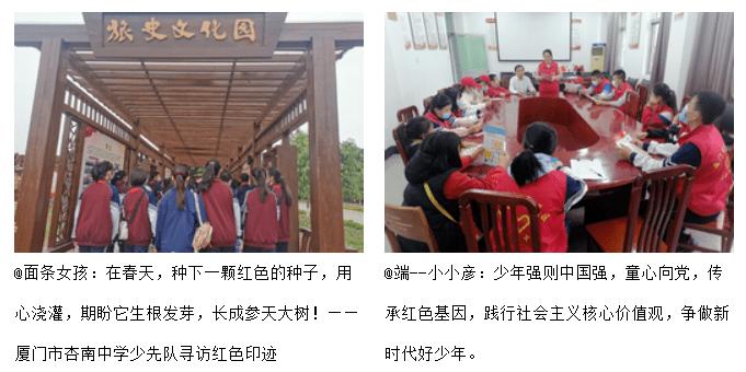 迸发温暖力量 让出行成为美好经历