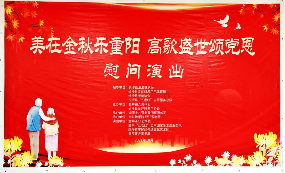 世界射箭锦标赛