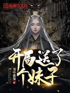 山东一男孩考试进步到60分，爸爸摆席，幸福与成绩有关系吗？游戏画面